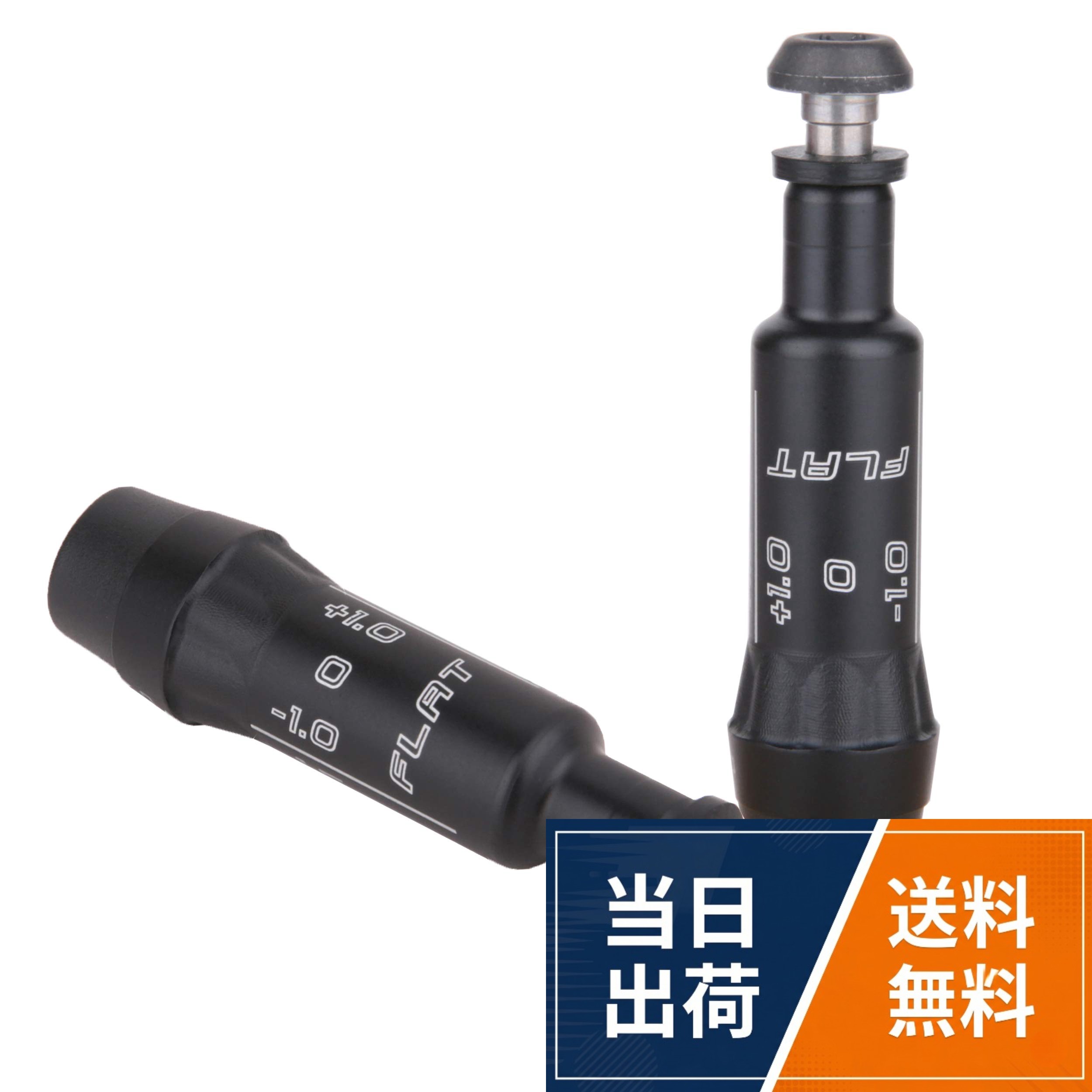 最新 ピン PING G425 G410 PLUS／G410 SFTドライバー用スリーブ 右手用 / 左手用。標準ロフトから最大±1.5度の範囲で最適ロフトに調整が可能です。。前モデルG30 / G35 / G400と互換性がありません。。商品内容：スリーブ本体、ネジ、リング、ソケット。※この商品は非純正・社外品パーツです。ピン PING G425 MAX G425 LST G425 SFT G410 PLUS G410 SFT ドライバー ウッド FW用シャフトスリーブ 335tip 右手用/左手用