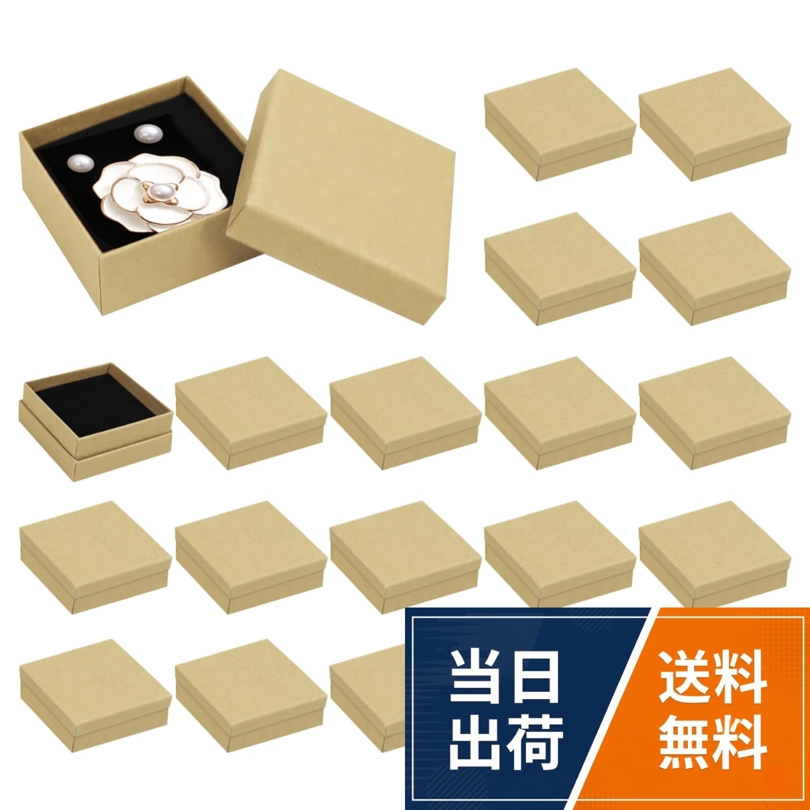 【送料無料】DIFEIUKI 50個セット ミニ ギフトボックス 紙製 正方形 ラッピング箱 ...