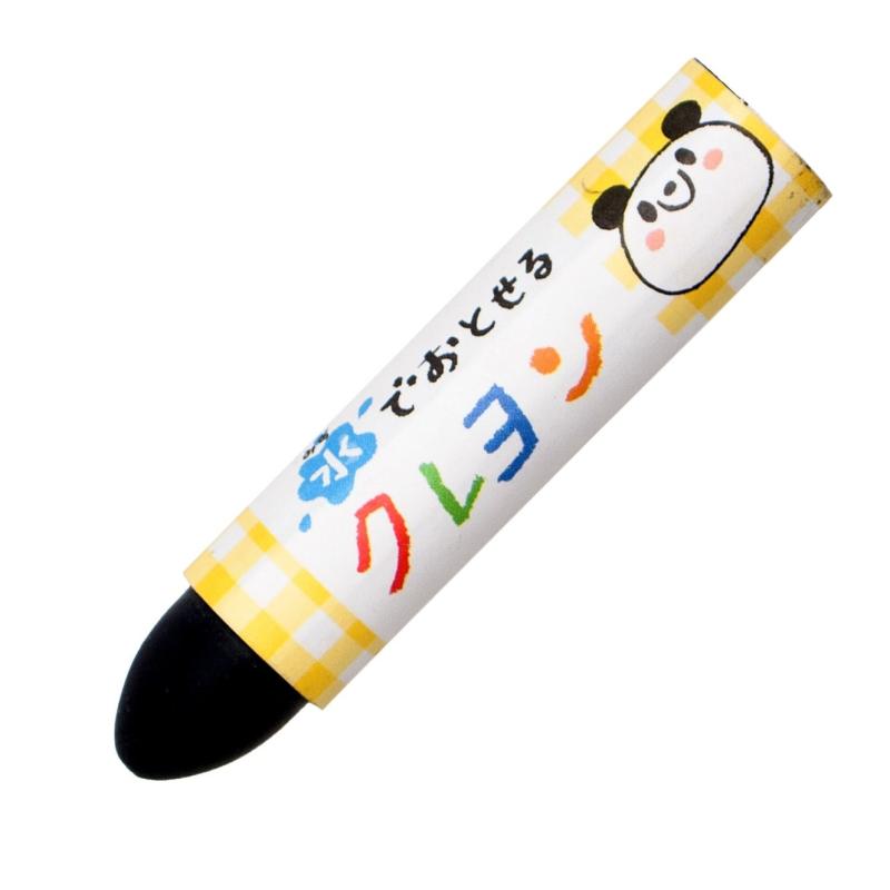 Rakuten - サクラクレパス 水でおとせるクレヨン くろ 5本 WYL5P#49