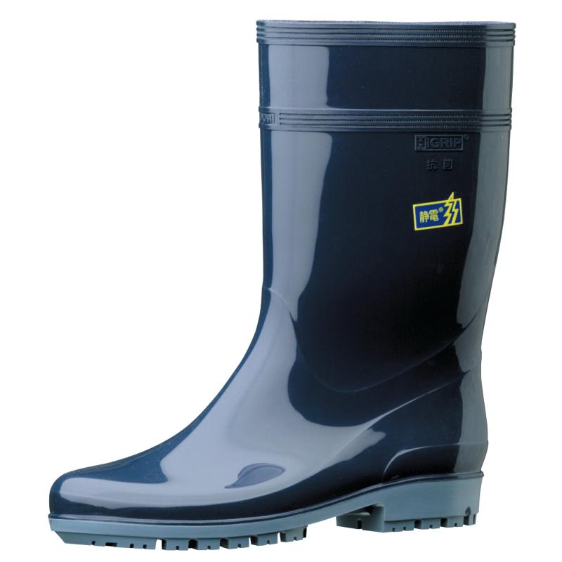 [ミドリ安全] JIST8103 一般静電作業靴 合格 《超耐滑底》 男女兼用 長靴 ［ハイグリップ］ HG2000Nスーパー静電