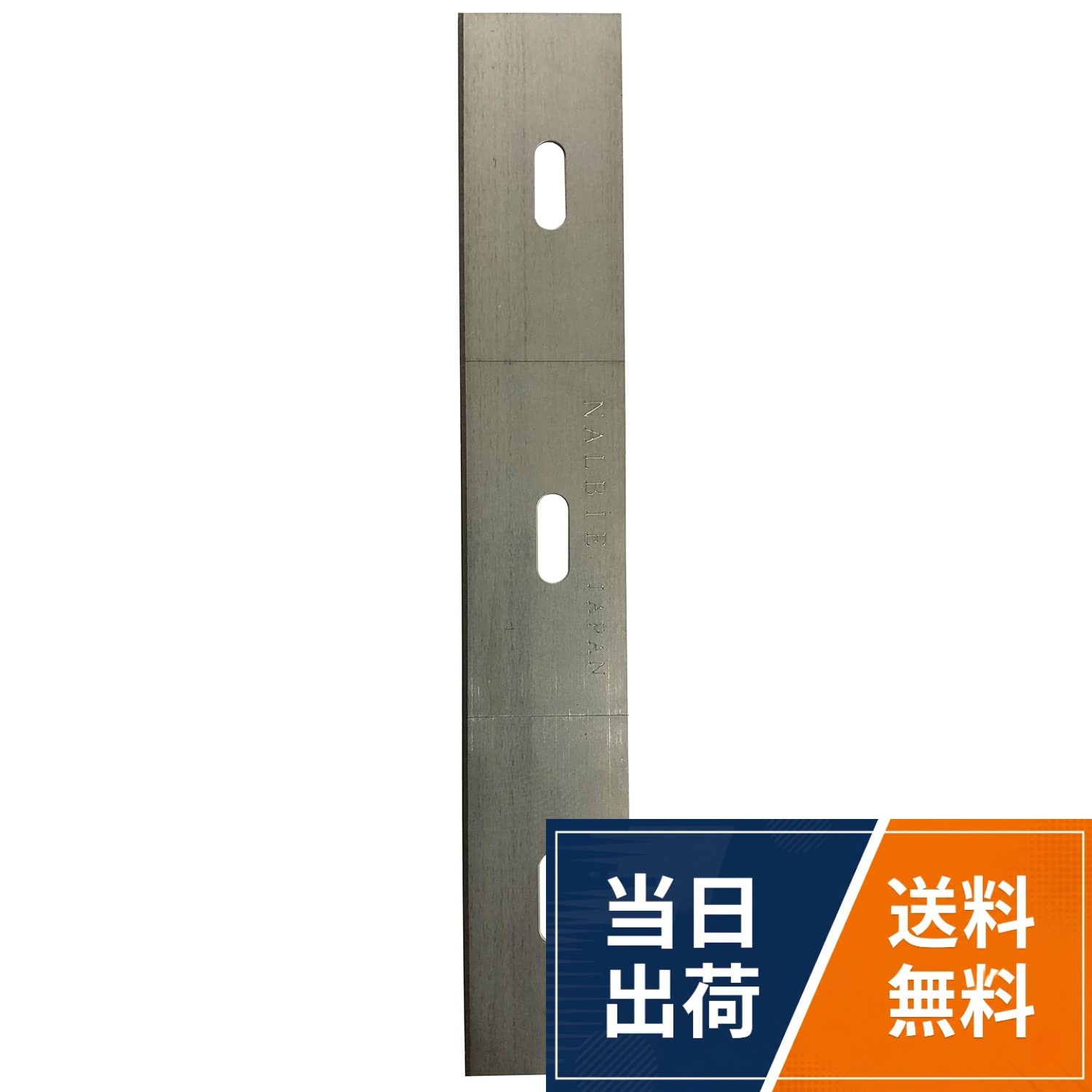 仕様:専用替刃。材質:カーボン鋼。入数:50枚。適合商品:三枚刃ホルダー・三枚刃ホルダーT型・S-PRO、折れ線に沿ってペンチ等で折ることで一枚刃・二枚刃ホルダーにも使用可能ナルビー 替刃 50枚入 / インダストリアル