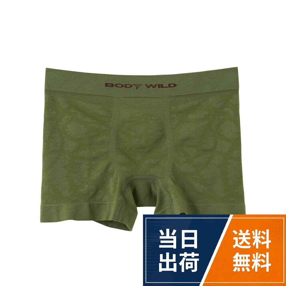 SIZE:M ウエスト(メーカー表示サイズ:76cm~84cm)。SIZE:LL ウエスト(メーカー表示サイズ:94cm~104cm)。SIZE:L ウエスト(メーカー表示サイズ:84cm~94cm)[ボディワイルド] ボクサーパンツ立体成型 前とじ BWS864Jメンズ / ボクサーパンツ