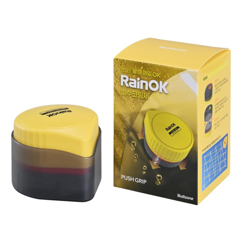 Rakuten - ウインドウ BU20_21