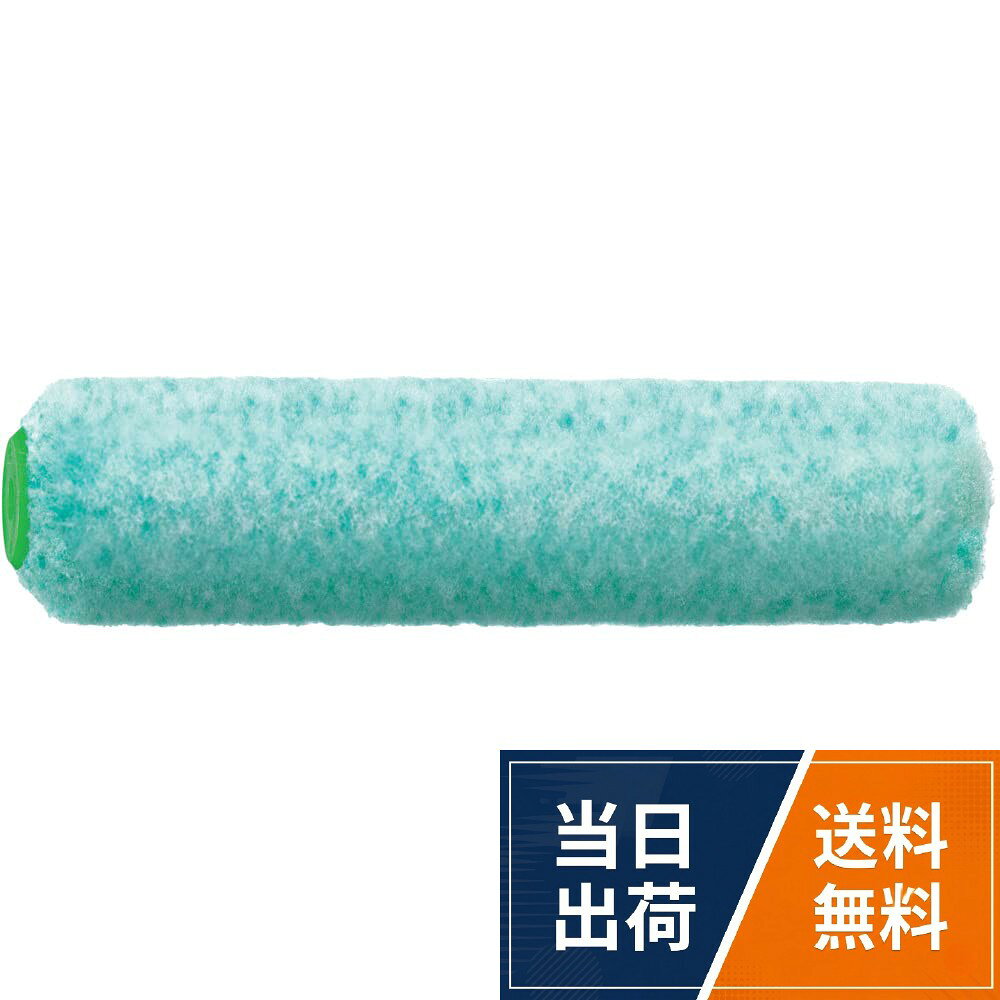 大塚刷毛 NEW WAKABA スモール 20mm