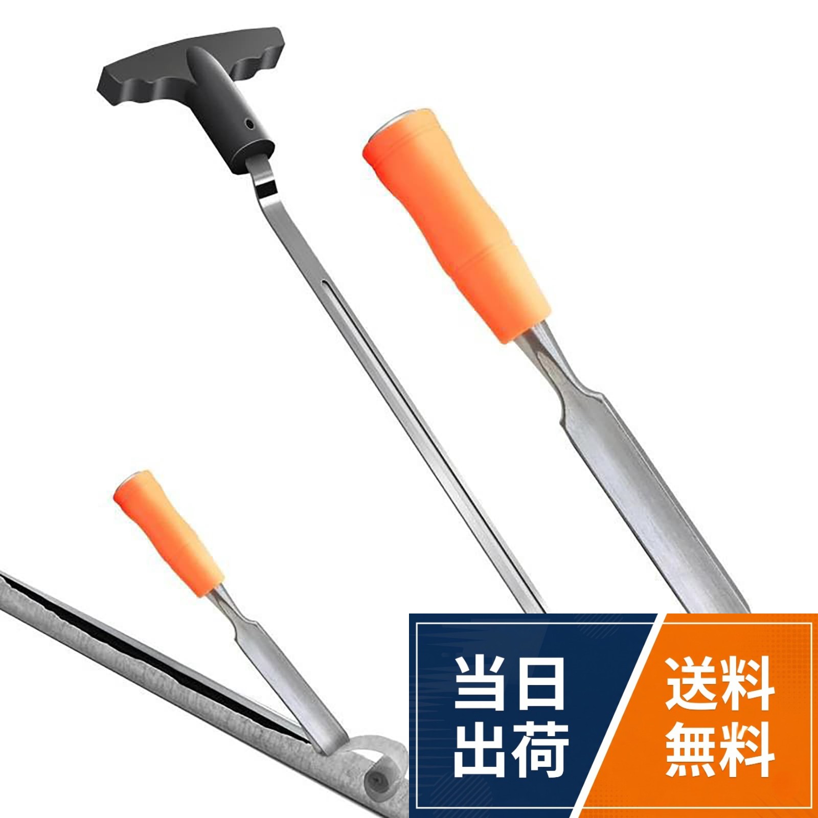 【ゴルフグリップ交換ツール - セット内容】グリップリムーバー + グリップリムーバー接着剤除去シャベルセット。【ゴルフグリップ交換ツール - 初心者OK 】アップグレードされたゴルフグリップテープストリッパーは、クラブのシャフト上のテープをより迅速に剥がすことができます。。【ゴルフグリップ交換ツール - 簡単操作】グリップを取り外した後、古いテープを剥がし前にアイロンやドライヤーでテープをあたためるのがおすすめです。ツールを何度も押し付けることでテープを簡単に剥がすことができます。。【ゴルフグリップ交換ツール - デザイン】V字型のデザインで握りやすく、ゴルフクラブのグリップを簡単に外すことができます。。【ゴルフグリップ交換ツール - 素材】高炭素鋼とポリプロピレンで作られたこのゴルフグリップリムーバーセーバーは信頼性が高く、長持ちするように作られており、今後何年もゴルフクラブを維持できます。ゴルフグリップ交換ツール 取り外し グリップリムーバー グリップ専門剥がし用具 工具 除去