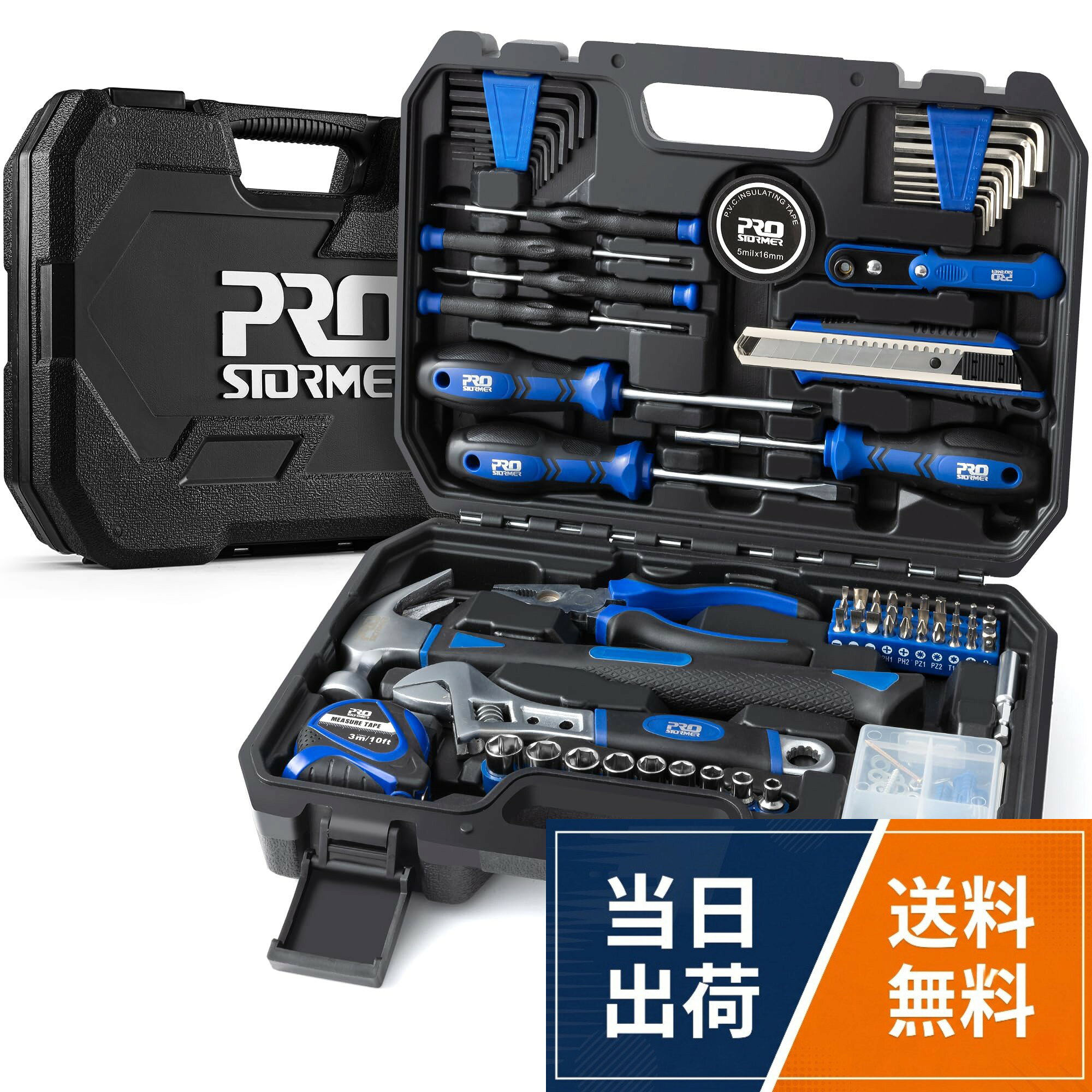 楽天市場】バイク 工具セット（車・バイク）の通販