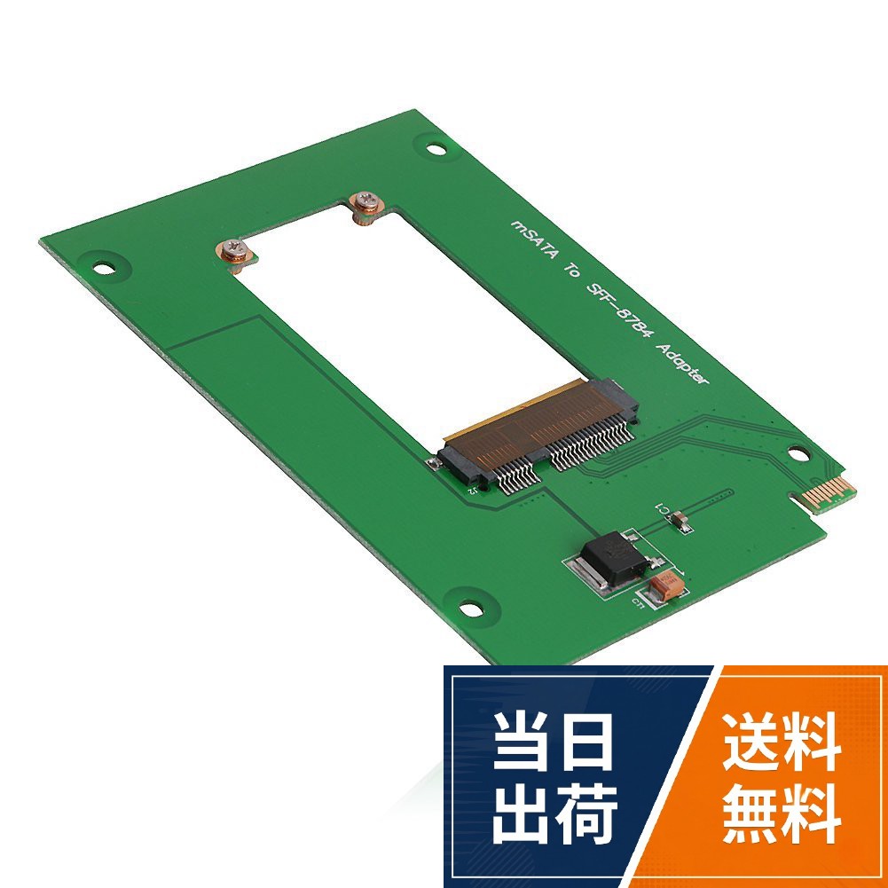 仕様：mSATA SSD → (WD Blue UltraSlim WD5000MPCK ) st-ms8784 SFF-8784 に変換するアダプタ。サイズ：98 mm × 68 mm × 2.72mm (L x W xH)。対応SSD:mSATA　ドライバは必要ありません。。相性保証付きmSATA SSD → (WD Blue UltraSlim WD5000MPCK) SFF-8784 変換アダプタ