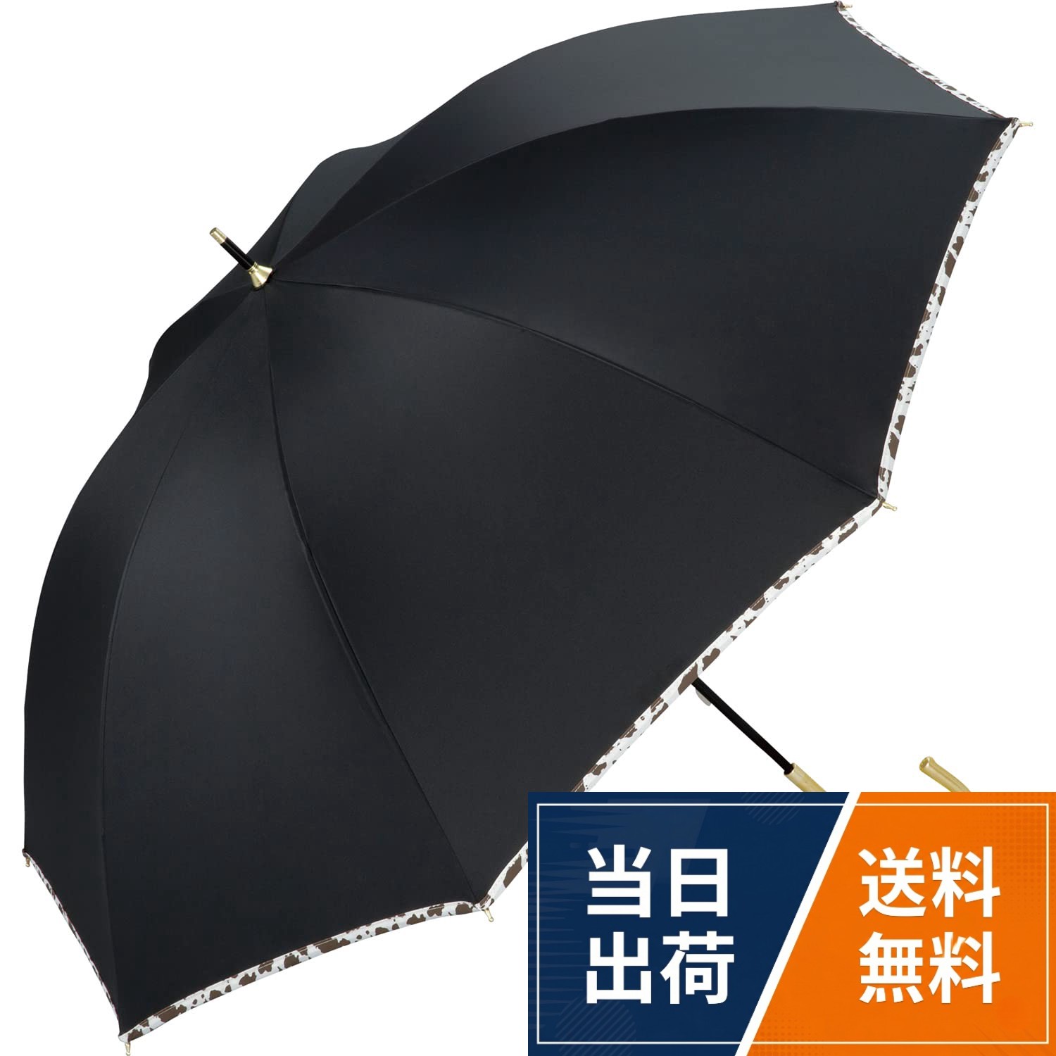 【送料無料】Wpc. 日傘 長傘 遮光アニマルパイピング 晴雨兼用 遮光率100％ UVカット率100％ 81-17958-101