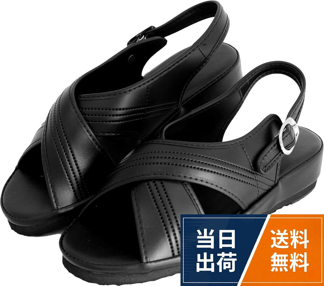 軽量で疲れないオフィスサンダルです。。ベルト穴で自分に合ったサイズに合わせられます。。かかとは切り替えがあり、滑りにくいソールを使用。。軽い凹凸感のある素材。[アッドルージュ] オフィスサンダル ナースシューズ レディース 疲れにくい 看護【a6444】
