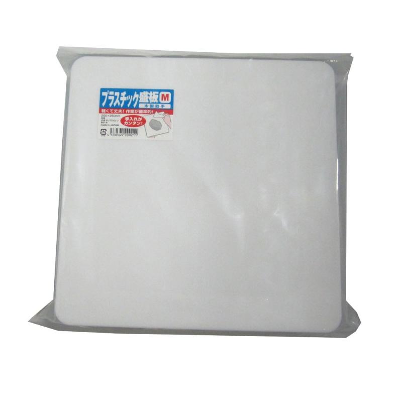 Rakuten - INOUE プラスチック盛板M 取手木製 11001