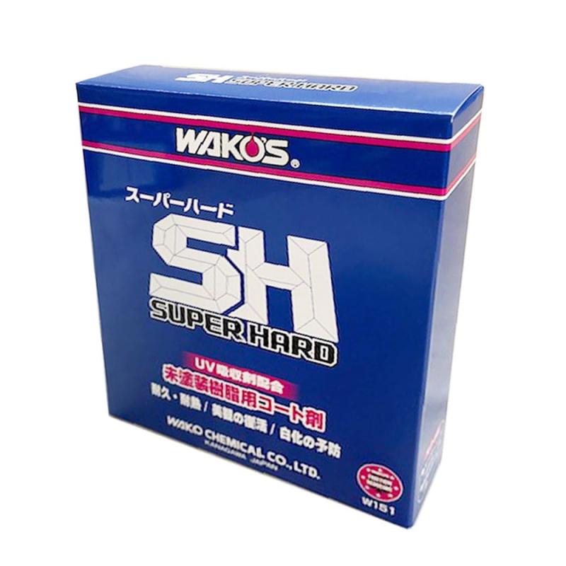 WAKO'S �拾���� �����ѡ��ϡ��� SH SUPER HARD 145ml W151 ̤�����������ѵץ����Ⱥ�