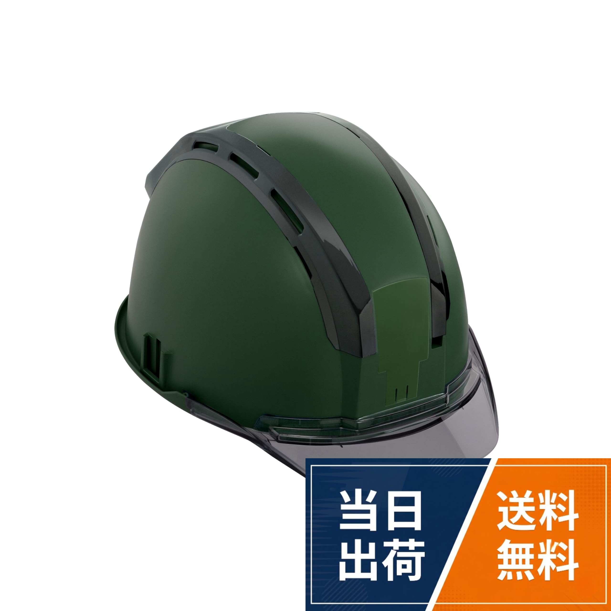 楽天市場】sgマーク ヘルメット（車・バイク）の通販