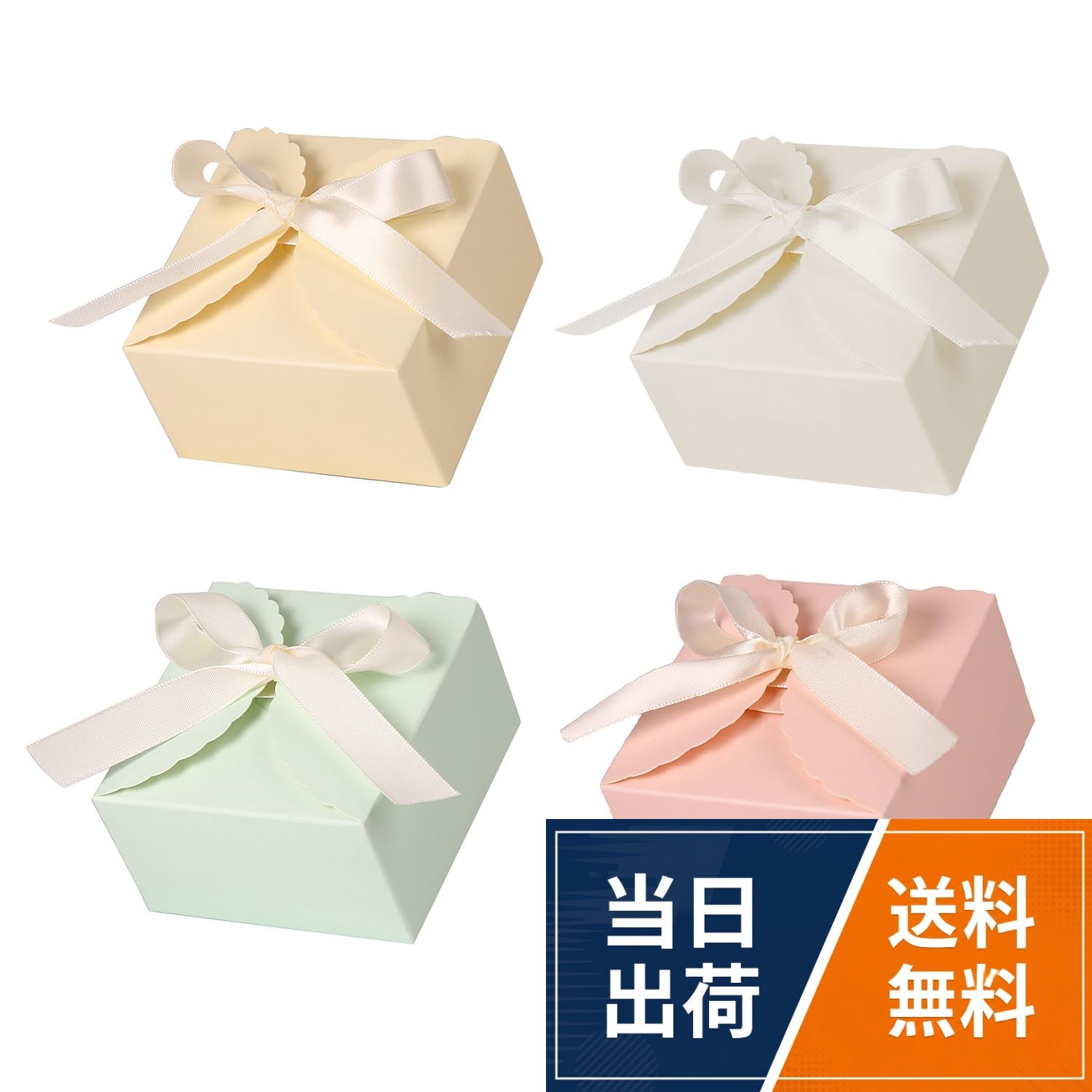 「安全な素材」：高品質のクラフト紙で作られており、丈夫で耐久性に優れ、破れたり壊れたりしにくいです。色も鮮やかで色褪せの心配もありません。安全で無毒な素材なので、キャンディーやクッキーなども安心して保管できます。。「絶妙なデザイン」：セットには、シンプルな外観と絶妙なデザインのマカロンカラーのギフトボックスが4つ含まれています。波型エッジのカバーと合わせて、スタイリッシュでシックな印象になります。ちょうどいいサイズなので、お菓子などの小物の包装にぴったりです。。「DIYに最適」：無地のボックスなので自由にDIYして、ユニークでオリジナルのギフトボックスを作ることができます。想像力を働かせて、ステッカー、ドライフラワー、写真などでボックスを飾りましょう。祝福の言葉を書いて気分を伝えることも素敵です。。「使いやすい」：箱は平らに梱包されていますが、折り曲げる跡があるので、組み立ては簡単で、接着剤も必要なく、苦手な方でも数秒で完成できます。物を入れたら、付属のリボンを結ぶだけでボックスがしっかりと密閉されます。。「適用場合」：キャンディー、チョコレート、クッキー、デザート、ジュエリー、コイン、キーチェーン、手作り石鹸、キャンドル、DIYギフトなどに最適です。新年、クリスマス、ハロウィン、感謝祭、パーティー、結婚式、ベビーシャワー、卒業式、記念日などにおすすめです。siawadeky ギフトボックス 40枚入り 4色 リボン付き 可愛い ラッピングボックス 小サイズ 無地 キャンディボックス 正方形 組み立て簡単 チョコ お菓子 小物入れ 新年 クリスマス 誕生日 結婚式 ギフト包装用 9*9*5cm / 9*9*5cm