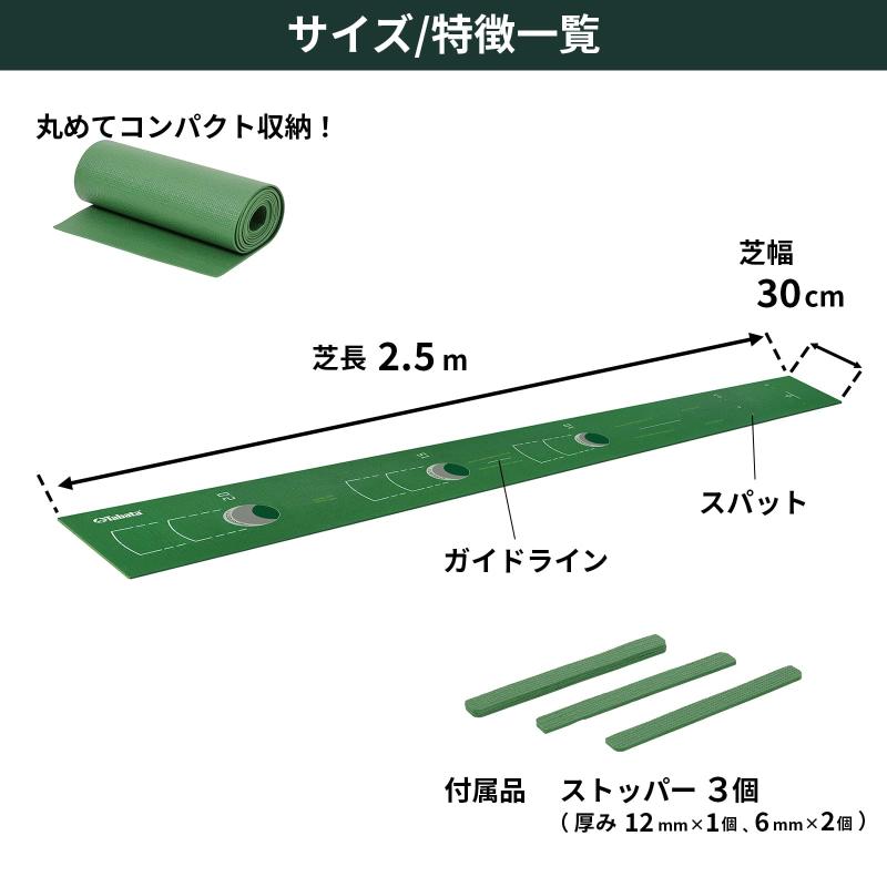 Tabata(���Х�) ����� �ѥ����ޥå� 2.5m �ե�å� �ۡ��륫�åפ�ꥢ��˺Ƹ� ��ͳ�����֤Ǥ��륹�ȥåѡ��դ� ������ˡ����󥸤Ǥ��� ����˶ᤤ �ե����ߥ��Ǻ� ��ȴ���ο��ۤ��ʤ�