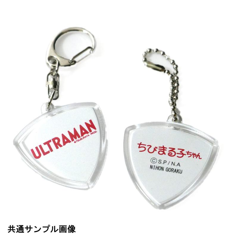 GID ジッド GHTRK-500 ハメパチ トライアングルキーホルダー