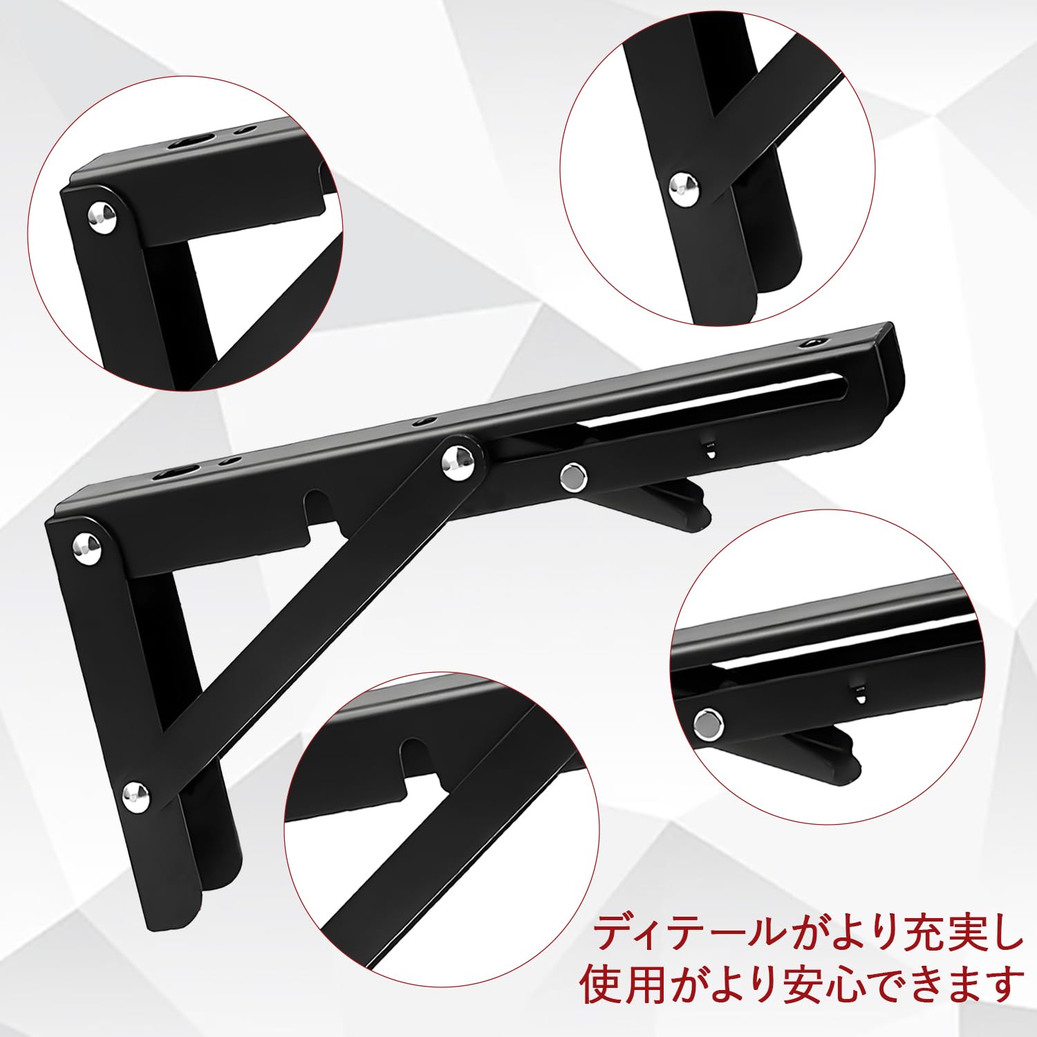 SINGERTOP 棚受け金具 折りたたみブラケット L字型ブラケット棚支え 耐荷重50kg 35cm 壁掛け ネジ付き 2本セット (ブラック)
