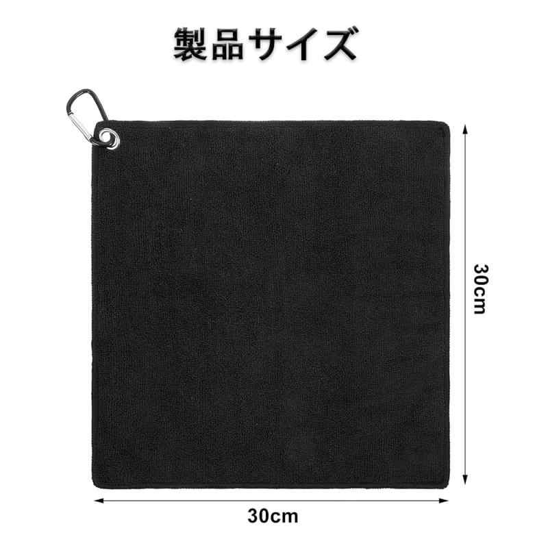 XIANFQNKJ ゴルフ タオル 2枚セット ボール拭き ゴルフ用 マイクロファイバー 吸水...