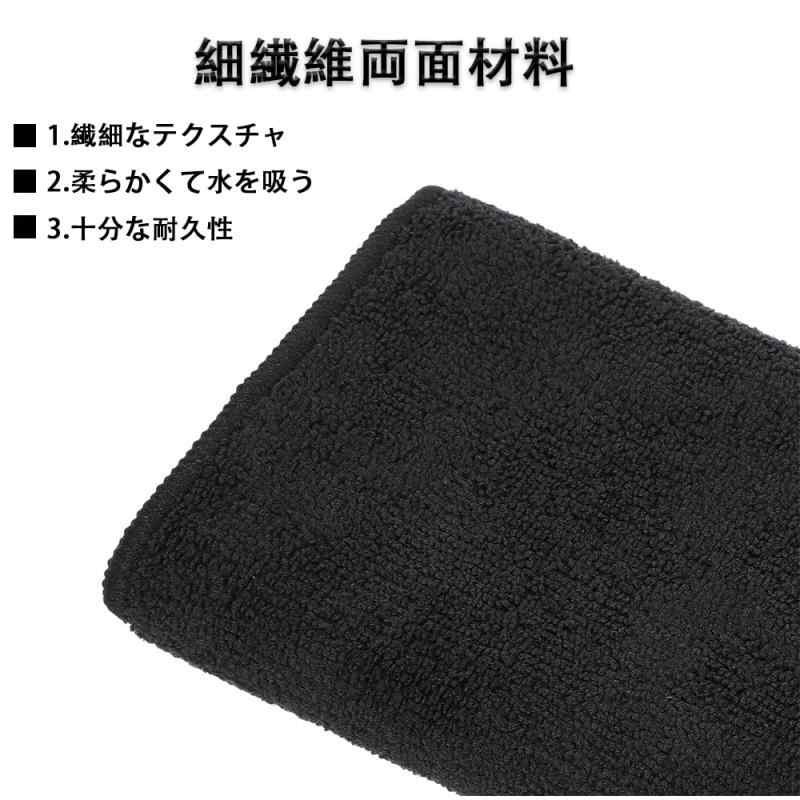 XIANFQNKJ ゴルフ タオル 2枚セット ボール拭き ゴルフ用 マイクロファイバー 吸水...