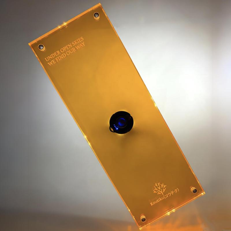 Koutiku(コウチク) IGT テーブル 天板 プレート IGT カスタム パネル 琥珀色 アクリル製 組立/設置簡単 goal zeroと併用可能 アウトドア ユニット アクセサリー キャンプ用品 収納ケース付き