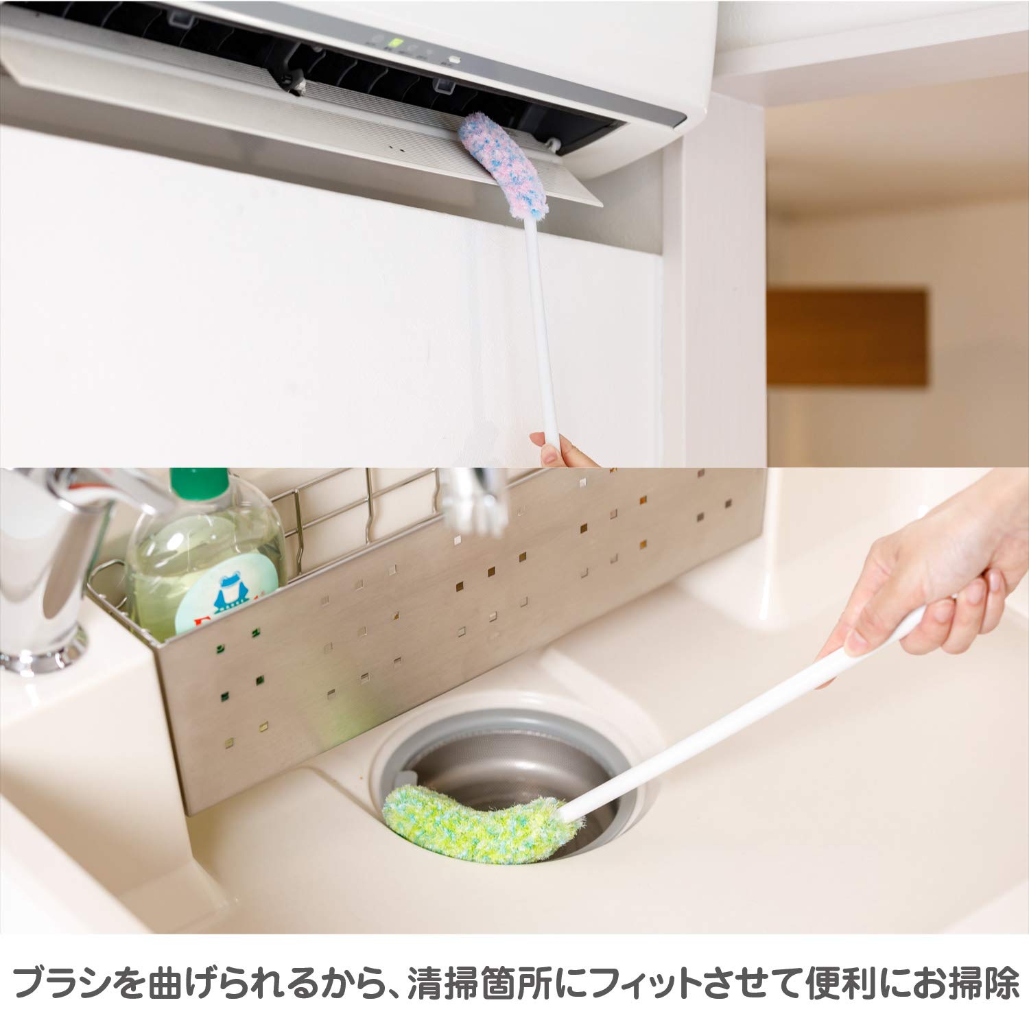 山崎産業 お掃除 ブラシ 排水口 溝 あちこち バスボンくん おててスッキリ