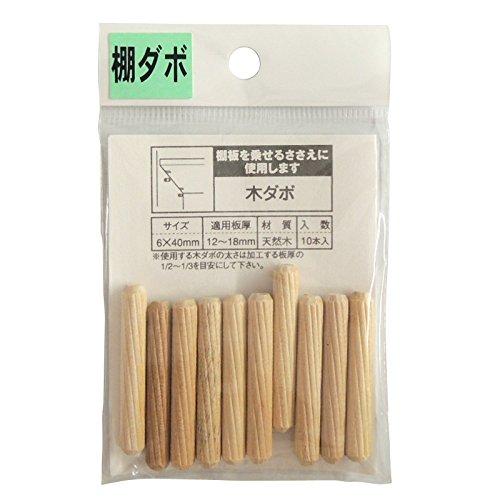 Rakuten - 杉田エース 木ダボ PG-744