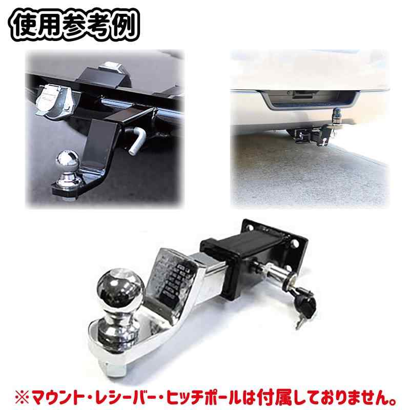 Lanx. ヒッチメンバー ロックピン ヒッチロック 5/8インチ 16mm 50mm角 ストレートキー トレーラー ジェットスキー 運搬 バスボート 予備鍵付き 盗難防止