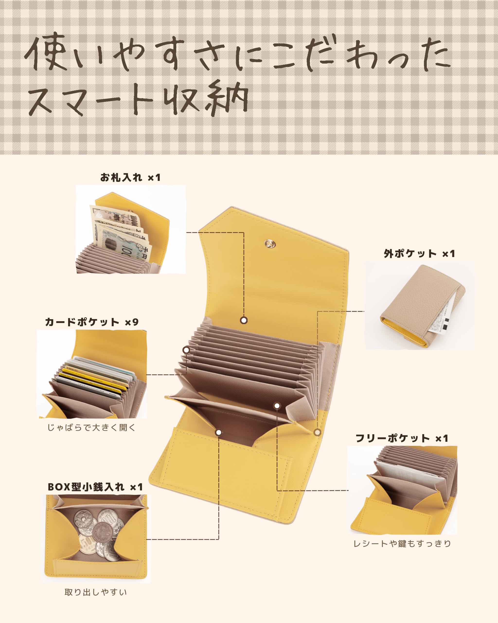 selectableの【送料無料】[ORVEE]ミニ財布 レディース お札が折れない じゃばら ボックス型 小銭入れ 折り畳み バイカラー 小さい 三つ折り 3つ折り コンパクト｜アングル3
