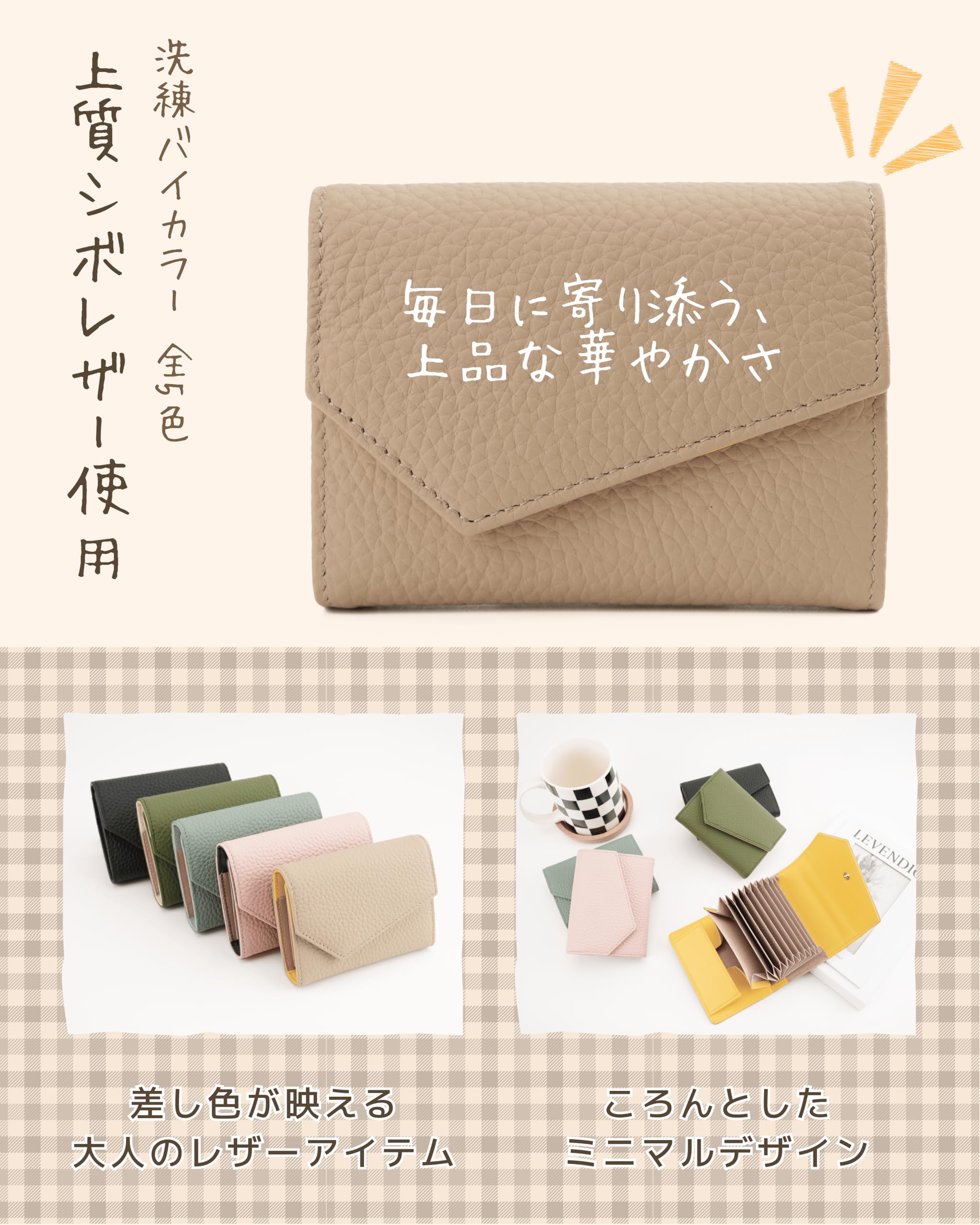 selectableの【送料無料】[ORVEE]ミニ財布 レディース お札が折れない じゃばら ボックス型 小銭入れ 折り畳み バイカラー 小さい 三つ折り 3つ折り コンパクト｜アングル2