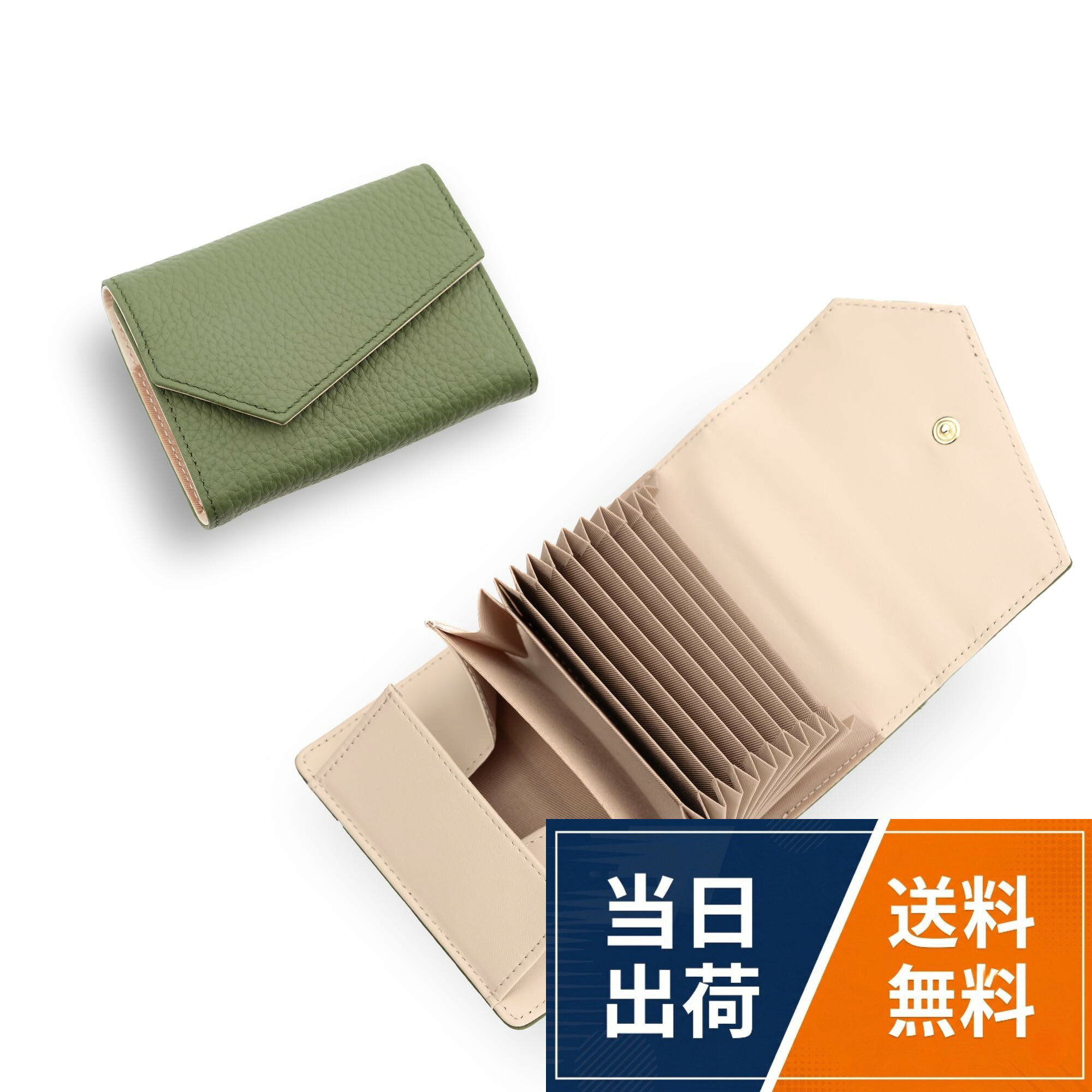 【送料無料】[ORVEE]ミニ財布 レディース お札が折れない じゃばら ボックス型 小銭入れ 折り畳み バイカラー 小さい 三つ折り 3つ折り コンパクト