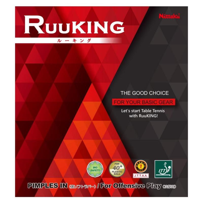 Rakuten - ニッタク(Nittaku) 卓球 ラバー ルーキング 裏ソフト 初心者 NR-8724