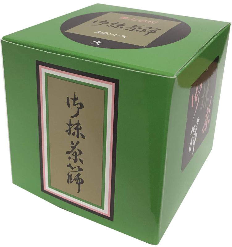 茶篩缶 茶篩 茶缶 ステンレス