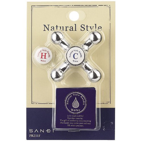 SANEI レバーハンドル Natural Style シリーズ