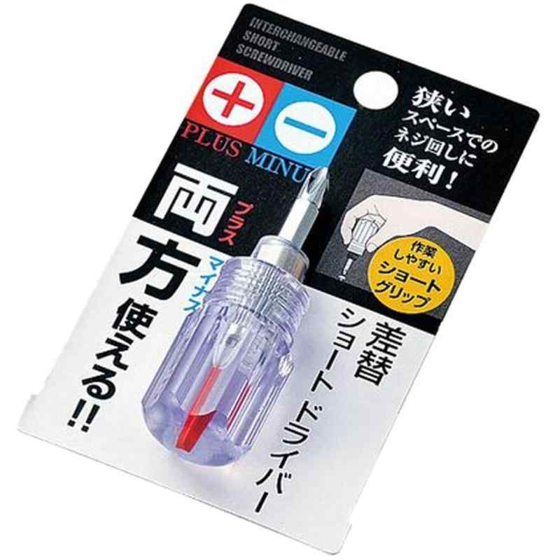 エコー金属 差替ショートドライバー カラーアソート 0549-632