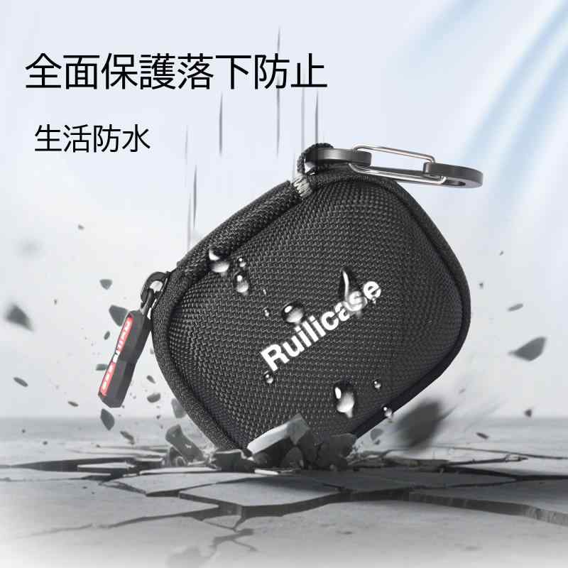 Ruilicase 収納ケース 互換品 Shokz対応