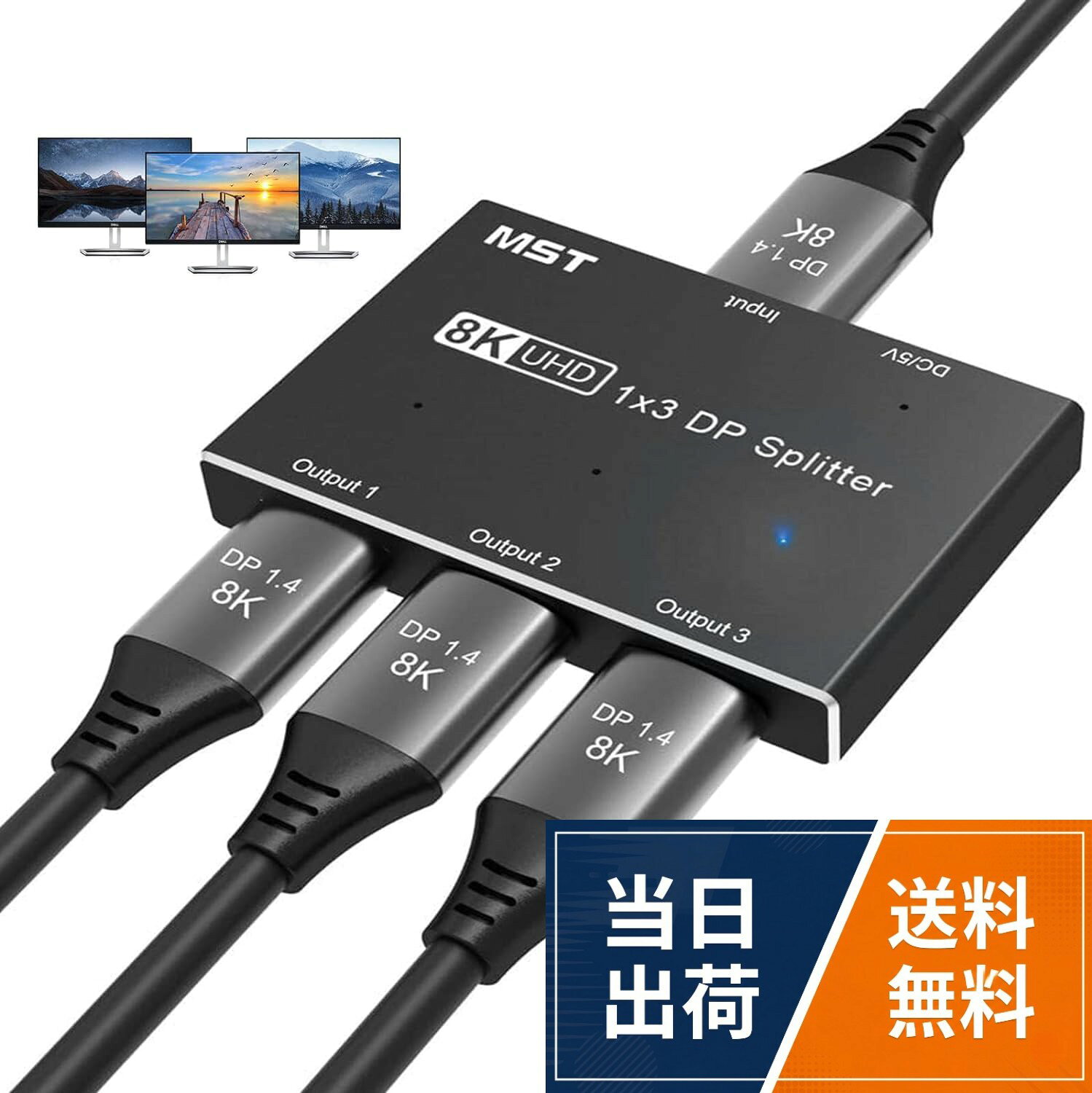 KCEVE 8K対応 ディスプレイポート HDMI ポート8K対応 ディスプレイポート HDMI ポート