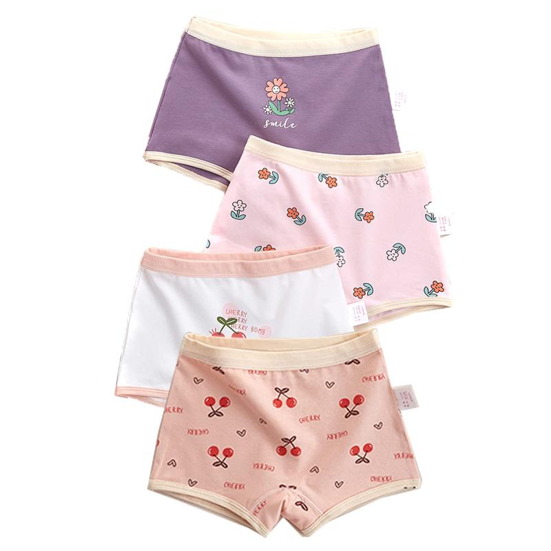 [ヘイナーダン] 女児 ショーツ 4枚セット 女の子 パンツ 綿100% インナー 下着 ボクサー 女児用ショーツ ガールズ キッズ 可愛い 抗菌防臭 無蛍光 幼稚園 幼児 小学生 110 120 130 140 150
