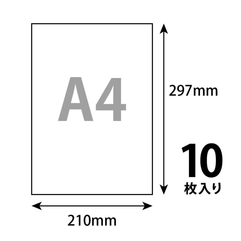 エヒメ紙工 カラーカーボン紙 10枚入 青 C...の紹介画像3