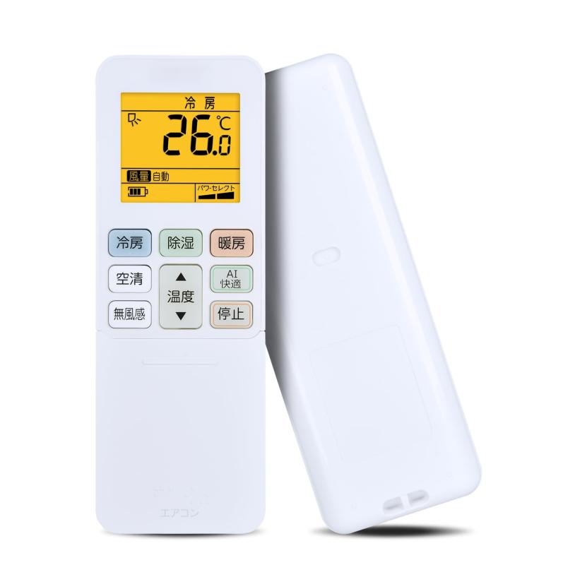 ���������⥳�� RG101J1(B3H)/BGJ for Toshiba ��ǥ��������⥳�� RAS-H632DTKS RAS-H562DTKS RAS-H402DTKS RAS-281DTKS RAS-H251DTKS RAS-H221DTKS R