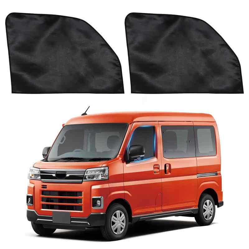 ZATOOTO 車用 カーテン マグネット ダイハツ ハイゼット カーゴ アトレー (S700V/S710V) 専用 車中泊 カーテン 遮光 車種専用用品 カー用品 ブラック CT119BK