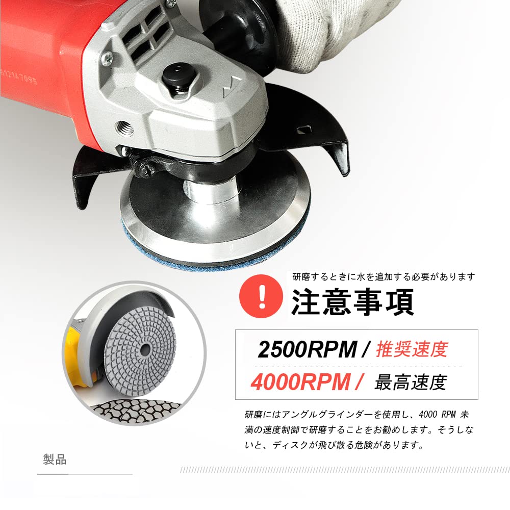SHDIATOOL ウェット ダイヤモンド ポリッシング パッド 7ピース 径 4インチ ホワイト レジン ボンド 花崗岩用 マーブル ストーン(#50)