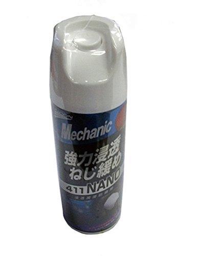 乐天商城 - UNICON ( ユニコン ) 強力浸透ねじ緩め 【メカニックシリーズ 411 NANO】 (335ml) 15826