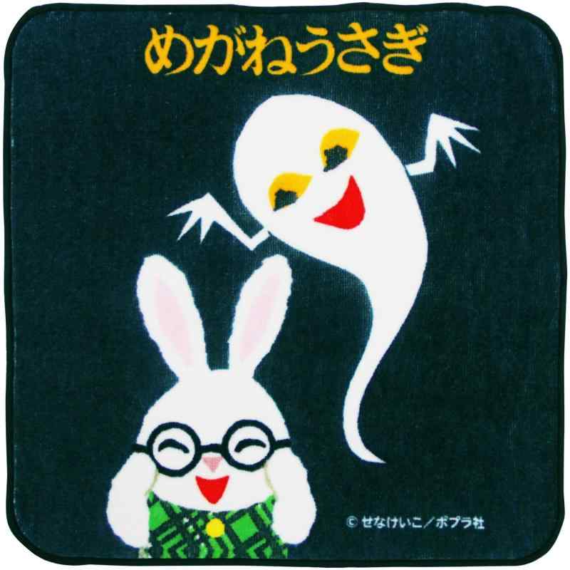 乐天商城 - 林(Hayashi) タオルハンカチ ネイビー 約25×25cm めがねうさぎ PJ477900