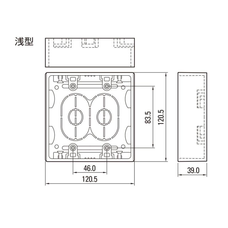 マサル工業 ニュー・エフモール 付属品 露出ボックス 2個用 浅型 ホワイト 浅型 SFBA22
