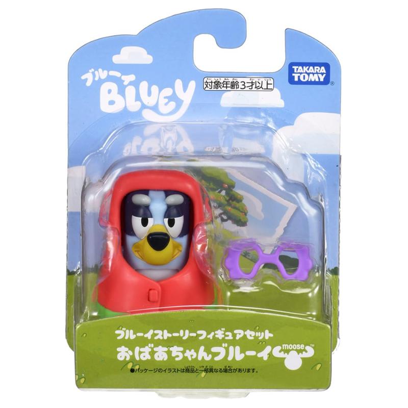 Rakuten - ブルーイ かぐがいっぱい 2かいだて ブルーイファミリーのおうち