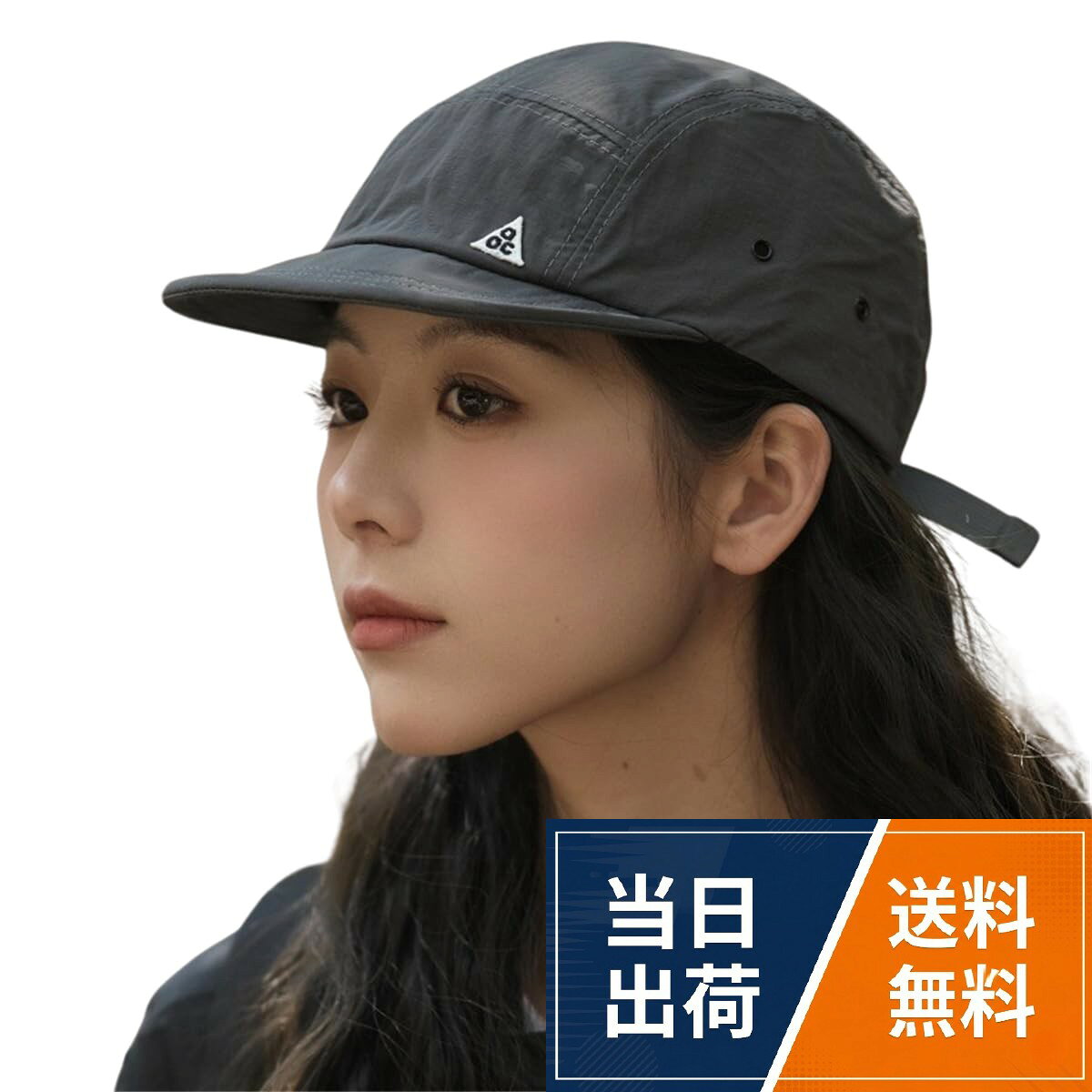 快適さとスタイリッシュさを兼ね備えたキャップ: このキャップは、肌触りが柔らかく吸湿速乾性に優れたナイロン生地で作られています。スポーツやアウトドアでの着用に最適で、最高のフィット感と耐久性を提供します。縮みにくい設計で、長期間使用しても形状を保ちます。。防水機能付きの軽量帽子: つばの短いこの帽子は、通気性が良く軽量なだけでなく、一定の防水機能も持っています。霧雨や軽い水遊び中でも頭部が濡れるのを防ぎ、アクティブな活動中に快適さを維持できます。。UVカット機能搭載: UVカット機能を備えており、強い日差しから肌を守ります。シンプルでユニバーサルなデザインにより、年齢や性別に関係なくお使いいただけます。どんな服装にも合わせやすく、ファッションアイテムとしても活躍します。。サイズ調整可能な便利な設計: メンズ帽子の後ろ部分にはアジャスターがあり、頭囲約56-58cmに対応するようにサイズを簡単に調整できます。また、調節可能なスナップボタンが付いているため、開けてから適切な長さに調節することが可能です。。多用途性と持ち運びの容易さ: 強い耐摩耗性を持つこの帽子は、折り畳んで持ち運ぶこともでき、変形や破損しにくいです。ランニング、ハイキング、農作業、ゴルフ、テニス、野球など、様々なアウトドア活動に適しています。また、日常的な散歩やショッピング時にも重宝します。[RUNQIU] キャップ メンズ レディース つば短帽子 速乾性 撥水性 夏 アンパイアキャップ ショートブリム 軽量 通気性 シンプル カジュアル アウトドア 作業帽子 / クラシック
