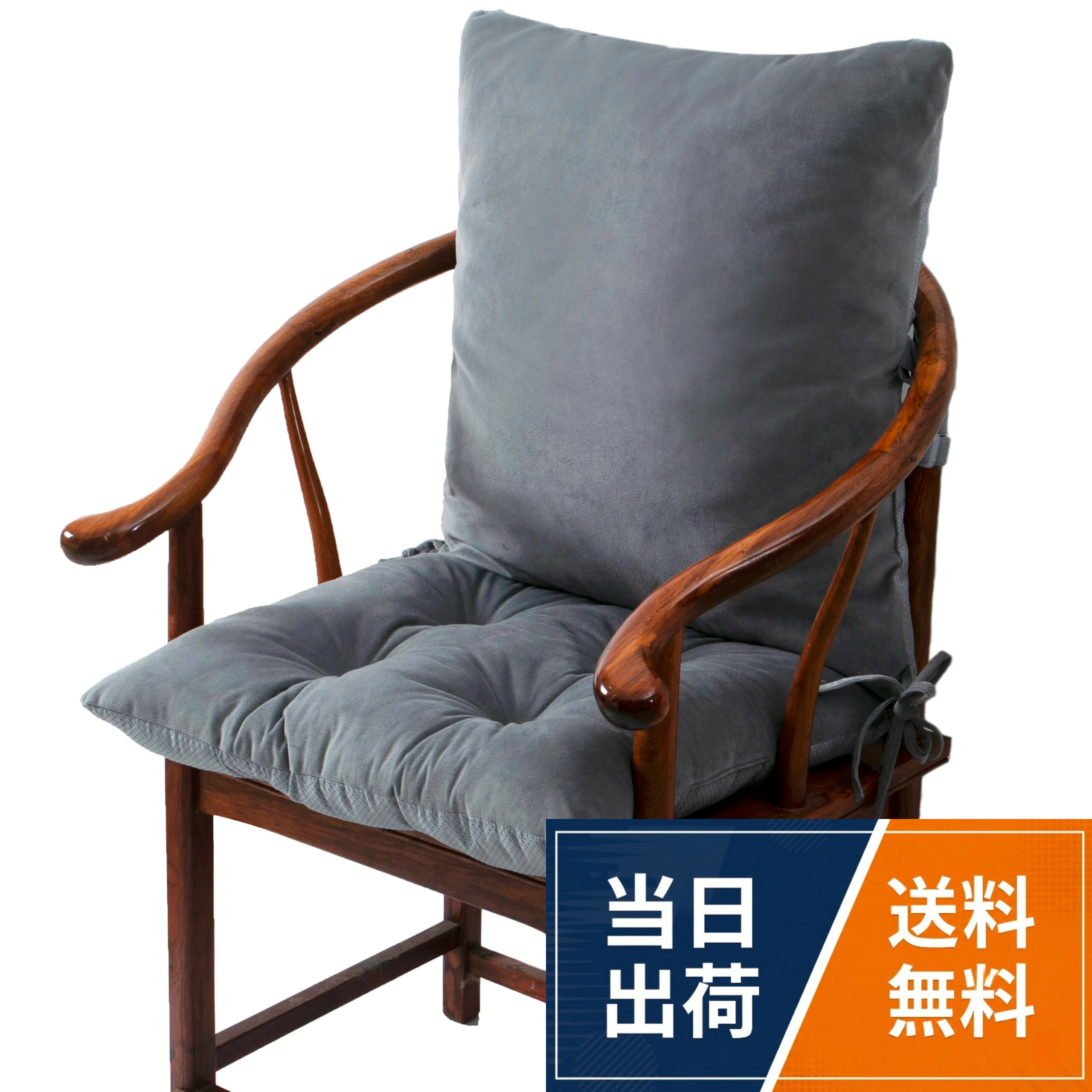 「特大サイズ」 背もたれ：高さ63 cm、幅55 cm、厚さ8 cm，座布団：縦55 cm、横52 cm、厚さ6 cm。ゆったり椅子、大きい社長椅子、高齢者安楽椅子、寝れる椅子 ベッドリクライニングチェアなどに適しています。読んだりテレビを見たりして、ソファやベッドサイドに置いて使うこともできます。。「腰にフィットするデザイン」-人間工学に基づいた設計が腰や背中のS字カーブをしっかり支えます。腰部支持部には、厚い良質なPPが埋め込まれており、腰の曲度によりフィットし、より快適な支持を提供している。長時間座って仕事で体を支え、負荷のかかった背をサポートし、背中のS字カーブにフィットして無理のない姿勢をキープします。。「安心の3重固定」8本のロープが付いている。背もたれとクッションの裏面には滑り止めがあり，また、背もたれの真ん中とその上には調節可能なゴムひもが3本付いていますで様々な椅子かソファーに対応。立ったり座ったりする際のズレ落ちを防ぎます。お子様やお年寄りのいるご家庭でも安心してご利用いただけます。。「サポート性を備えた‌ふわふわな触り心地」市場にある他のひだ穴の設計の背もたれとは異なり、この背当てクッションにはしわひだ固定穴がなく、背当て全体には、PP綿が均一に充填されており、上に寄りかかっていて、凹凸の感じがしません。柔らかく、弾力性も失わず、腰の心地よさを求めるユーザーにぴったりで、お年寄りにも特に適しています。。「暖房費節約」物価高騰光熱費高騰で少しでも節約したいとの思いからこの保温性能の良い腰当てと座布団は寒い天気を過ごすのに最適です。ふわふわ 厚め 椅子に置く背もたれ 社長 籐回椅子背中まで支えられる 疲れない 腰枕 こしあてクッション オフィス 背中 姿勢 サポート滑り止め 厚め 座り心地がいい 座布団 ランバーサポートベルト付き