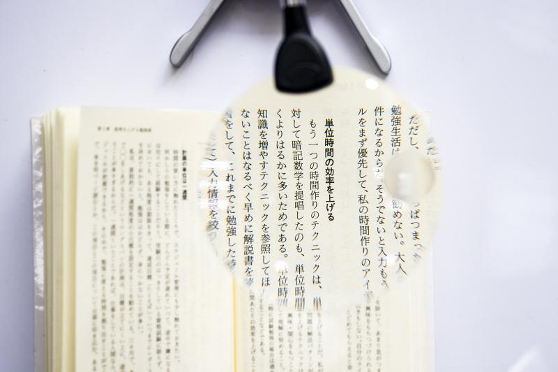 Sutekus スタンドルーペ 拡大鏡 LEDライト付き クリップ対応 レンズ径11cm/13cm 2.5倍/5倍 細かい作業対応用 母親・父親へのプレゼント