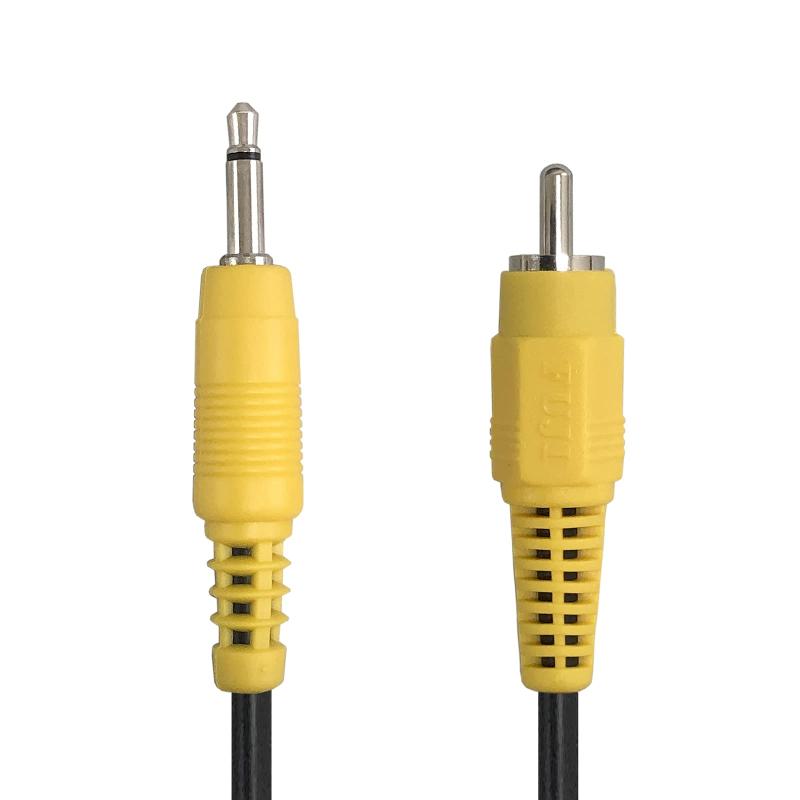 乐天商城 - フジパーツ 3.5mm ミニプラグ RCA 変換ケーブル 3.5mm モノラルミニプラグ(オス) - RCA(オス) ケーブル 高純度99.996％OFC無酸素銅ケーブル
