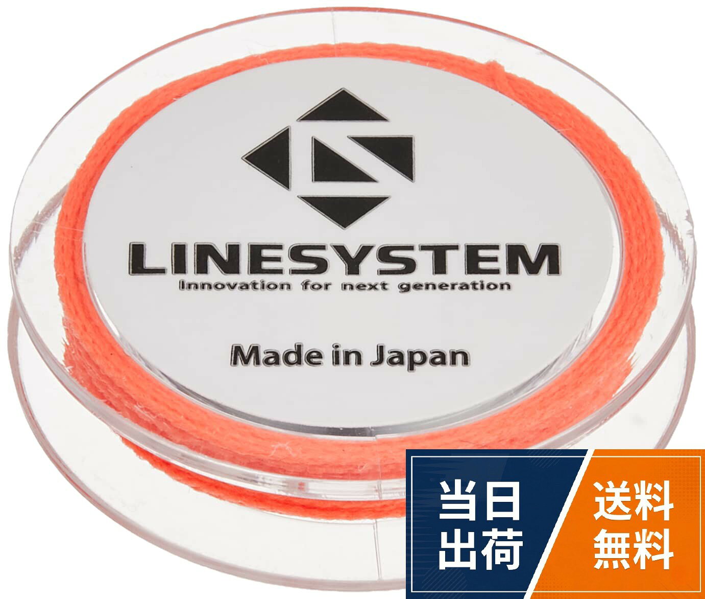 LINE SYSTEM(ラインシステム) 徳用ウキ止め糸 太 SUD00F