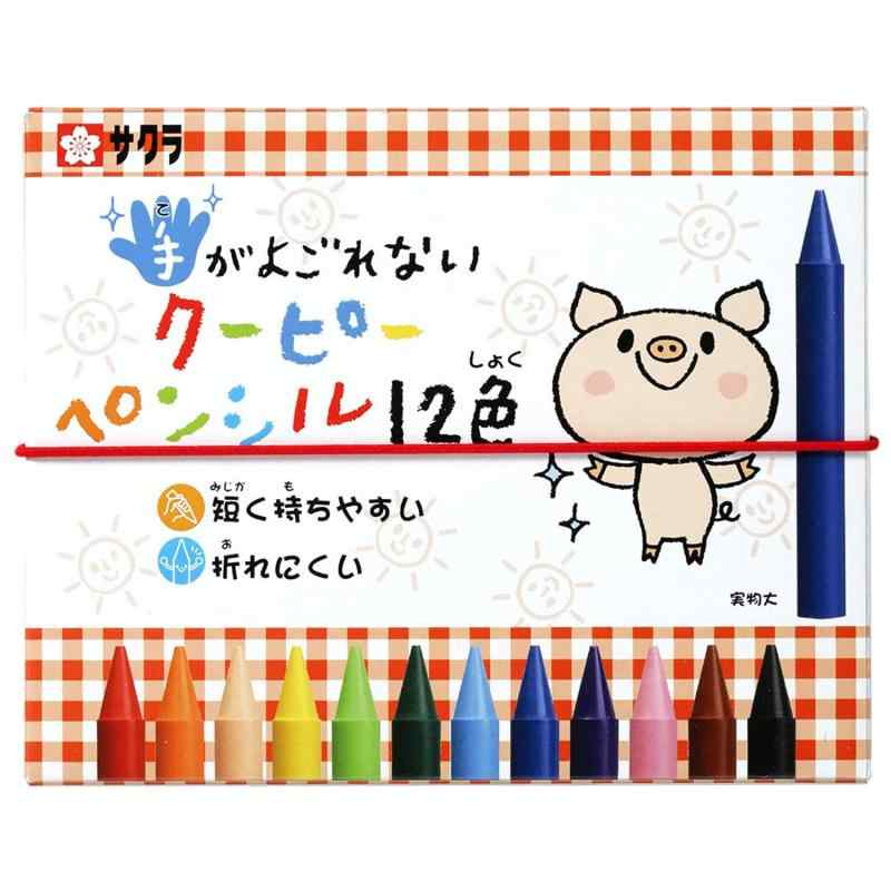 乐天商城 - サクラクレパス